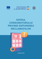 Ghidul consumatorului privind depunerea reclamațiilor